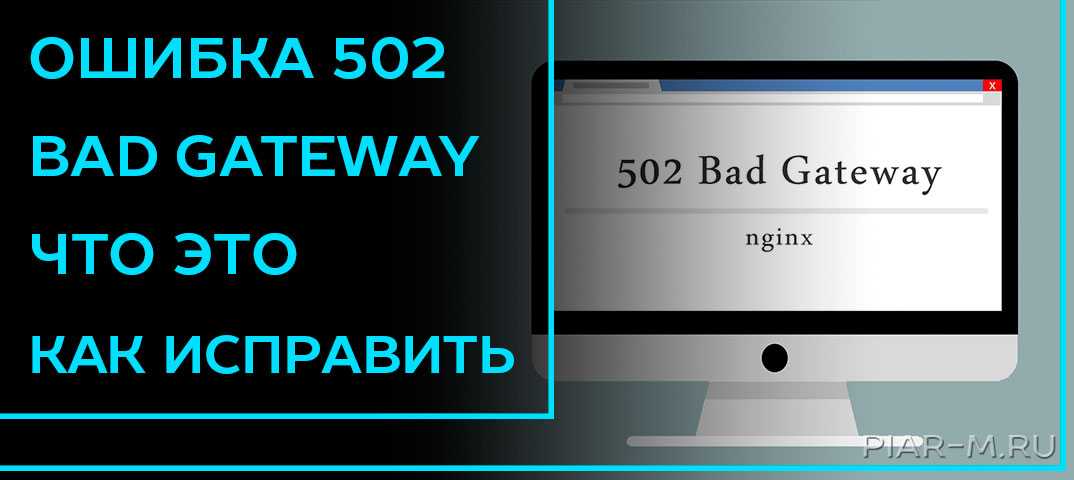 Что означает надпись "bat low" на телефоне и как с ней справиться