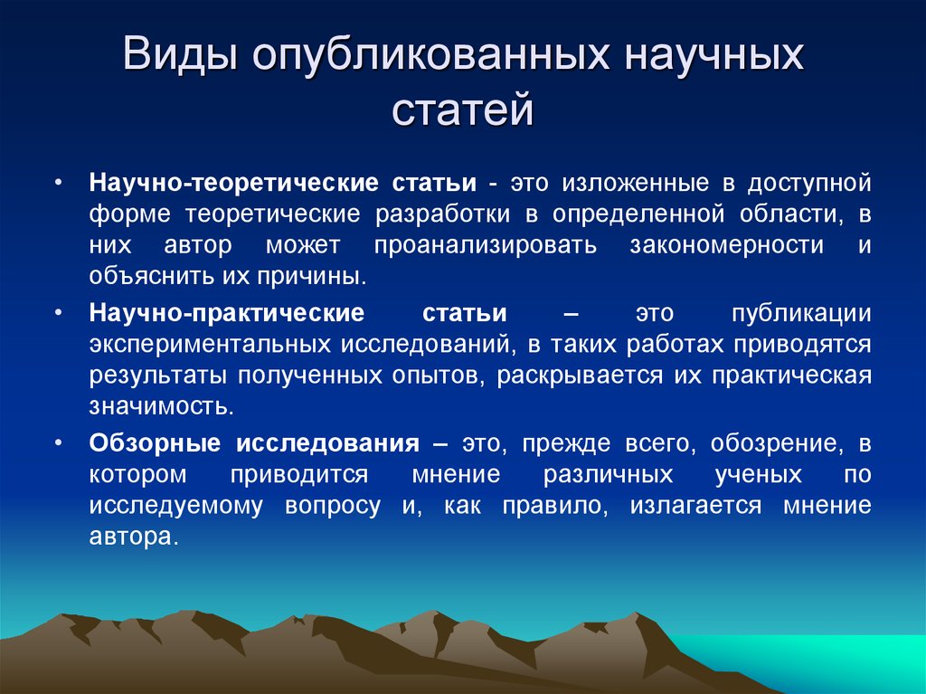 Зачем сми публикуют тексты сторонних экспертов и как стать таким экспертом | pressfeed.журнал