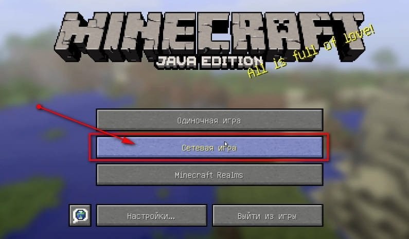 9 лучших эмуляторов android для пк c windows и macos / skillbox media