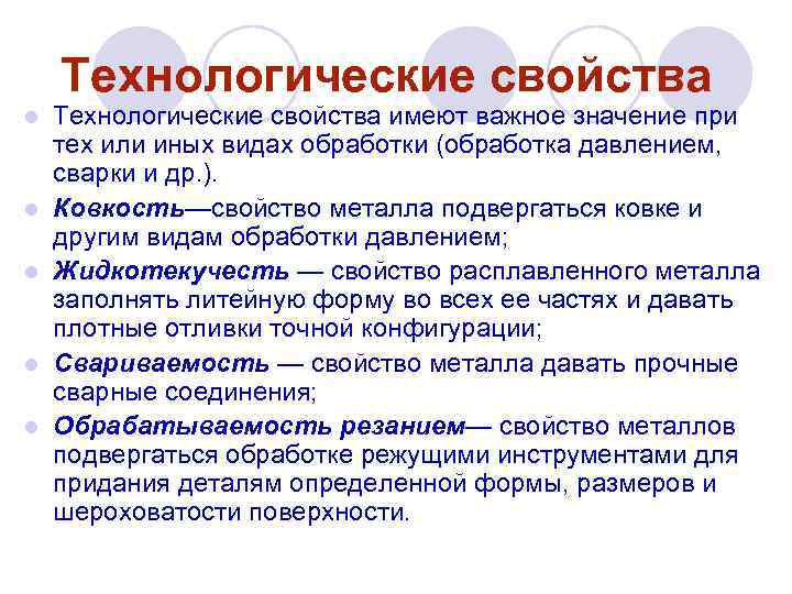 Dbf – функциональные характеристики и функциональные возможности