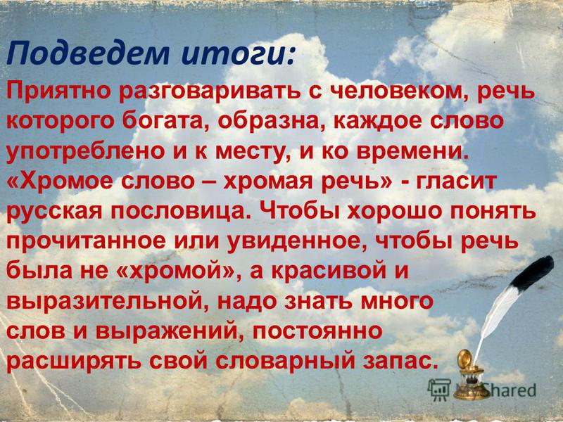 «вы все врете!»: почему мы игнорируем факты и отказываемся менять свою точку зрения — нож