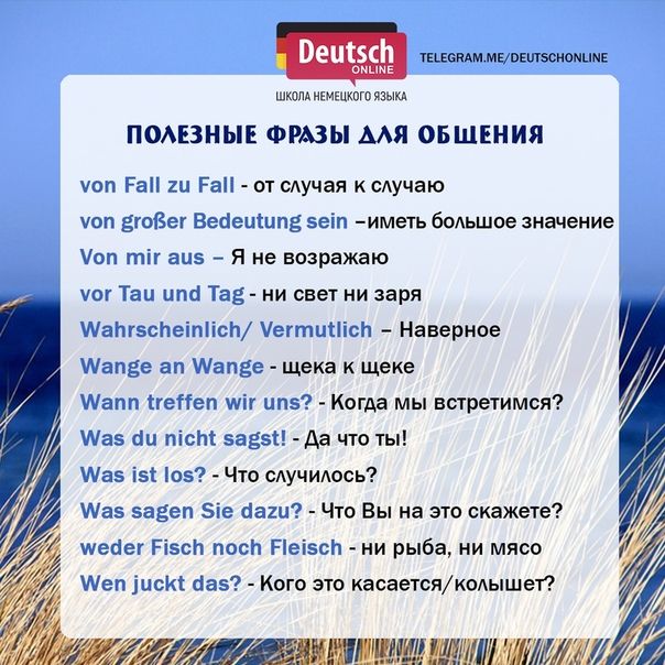 7 фраз, которые расскажут о чувствах больше, чем «я тебя люблю».