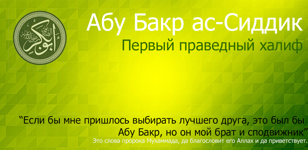 Ночь предопределения — ляйлятуль кадр (кадыр тун) и её достоинства — азия тв