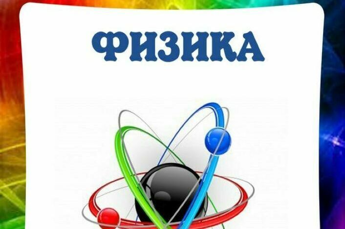 При какой температуре замерзает вода