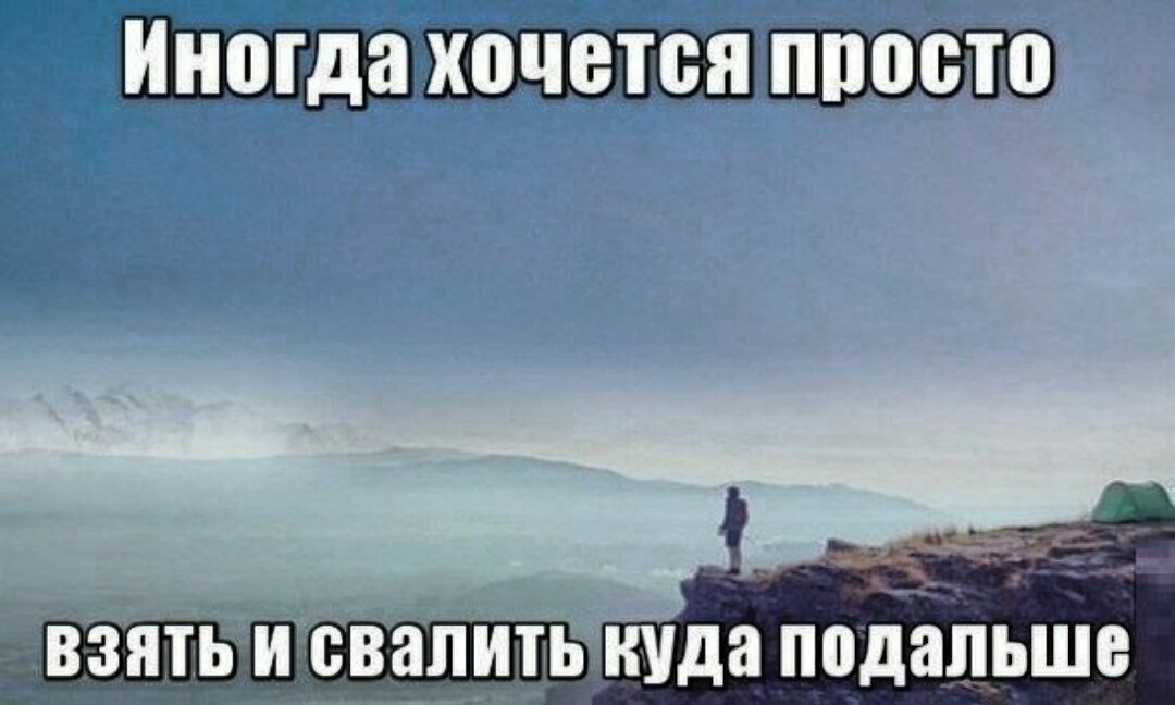 Значение фразеологизма далеко пойдёт - узнавалка.про