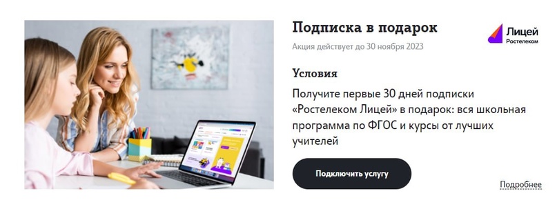 Что такое ветер