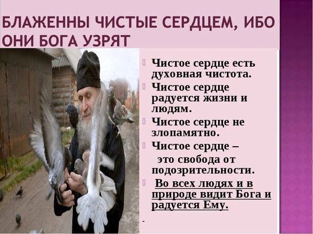 Значение слова «теоретический»