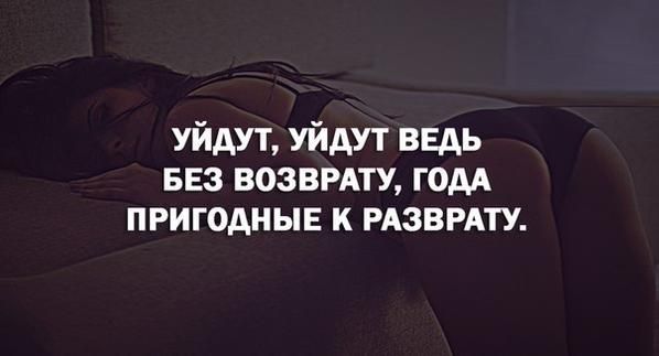 9 признаков, выдающих доступных женщин и девушек
