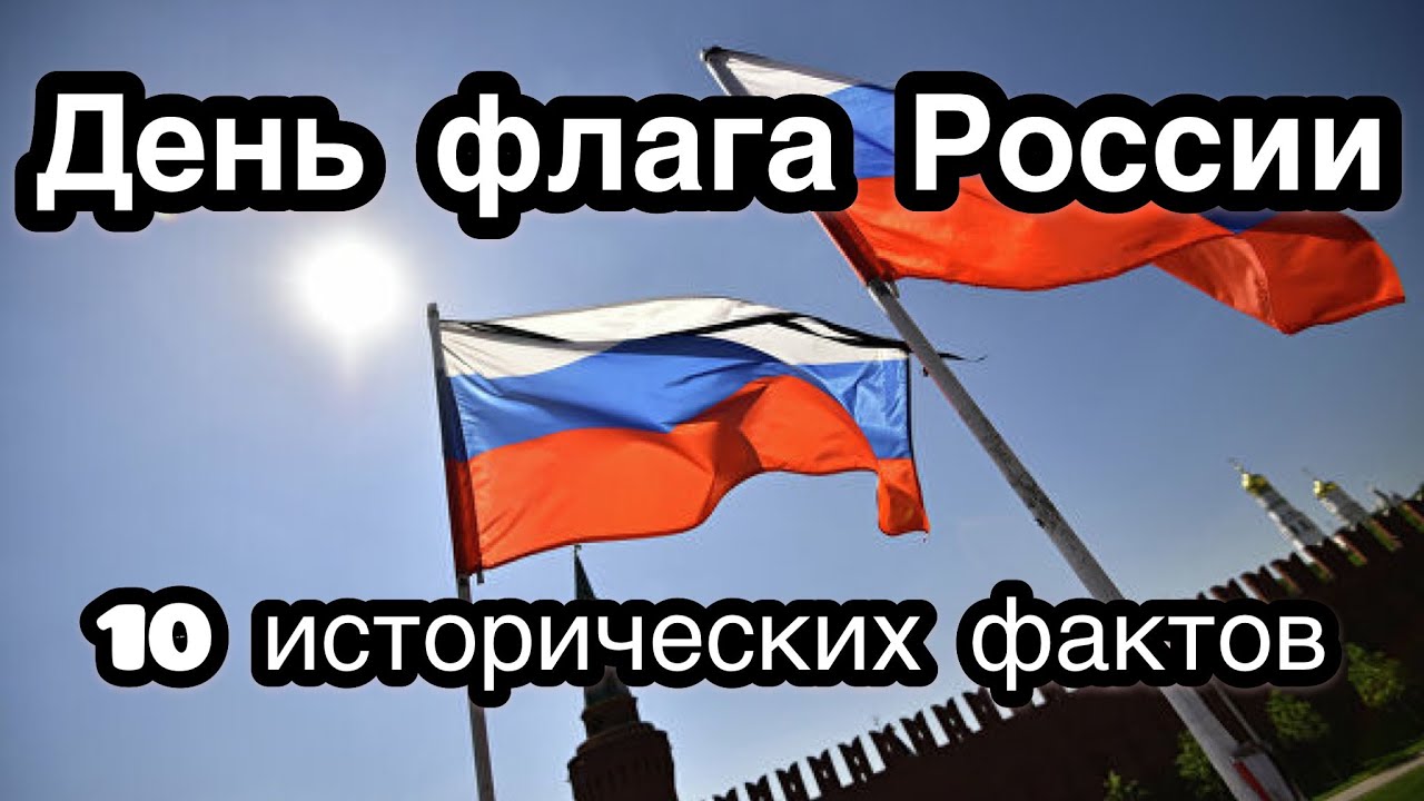 Скандинавский символ валькнут - значение, истоки, тату