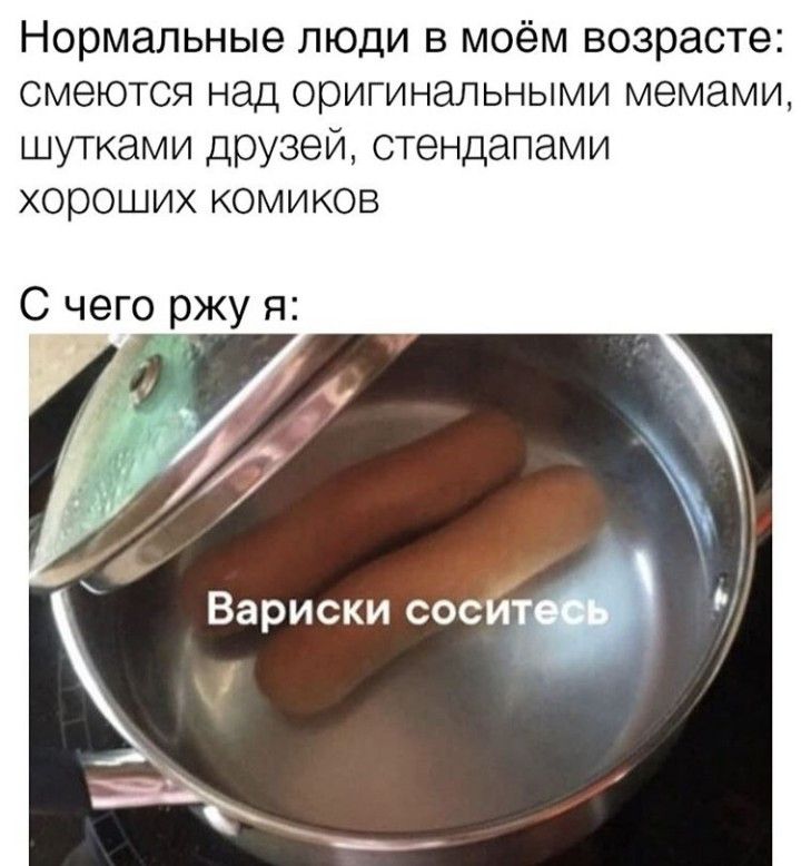 Наташины коты не разговаривают, а мыш больше не кродеться: люди исправили мемы, но менее странно не стало