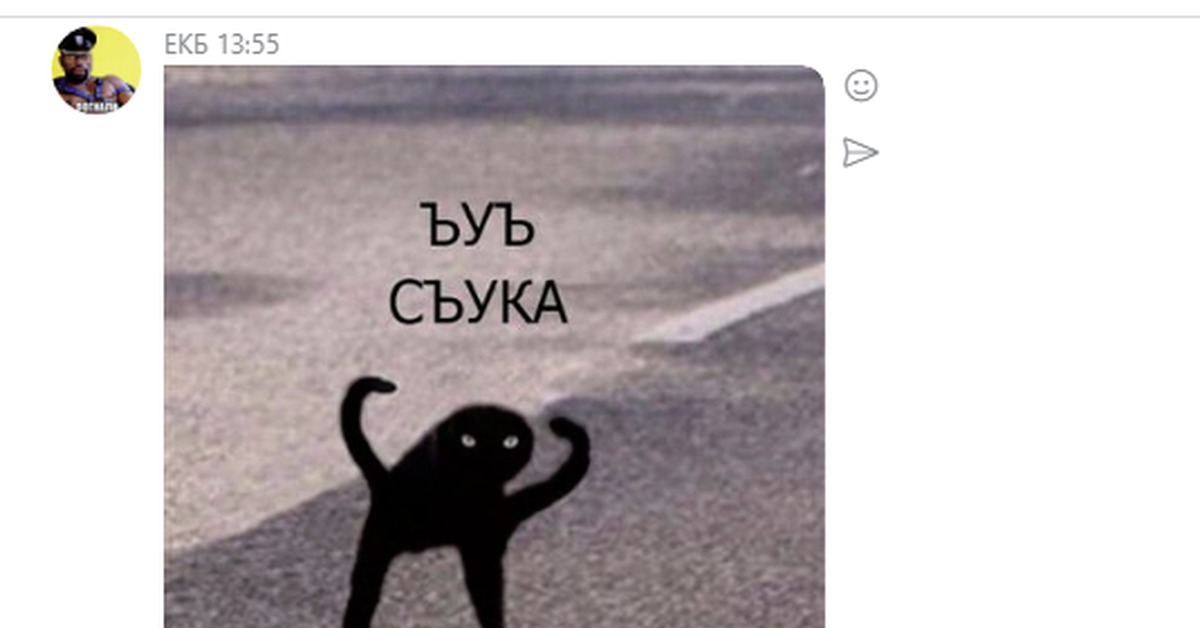 7у8 | кусостановщина вики | fandom