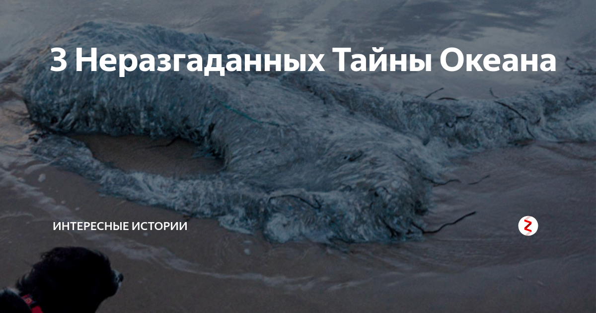 Значок подлинности канала