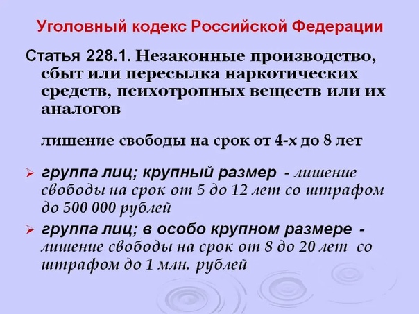 Цифры в автомобильных номерах. подробно о гос. номере.