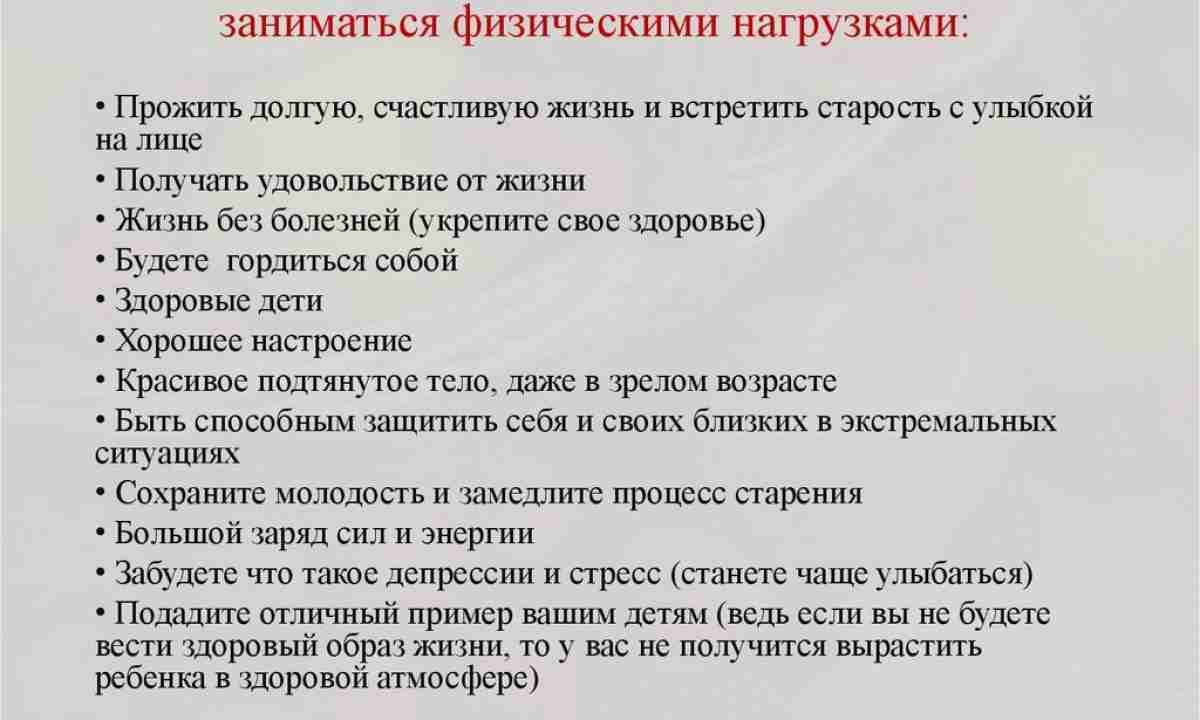 Понимаем вместе: что такое моральные нормы? - иван буявец
