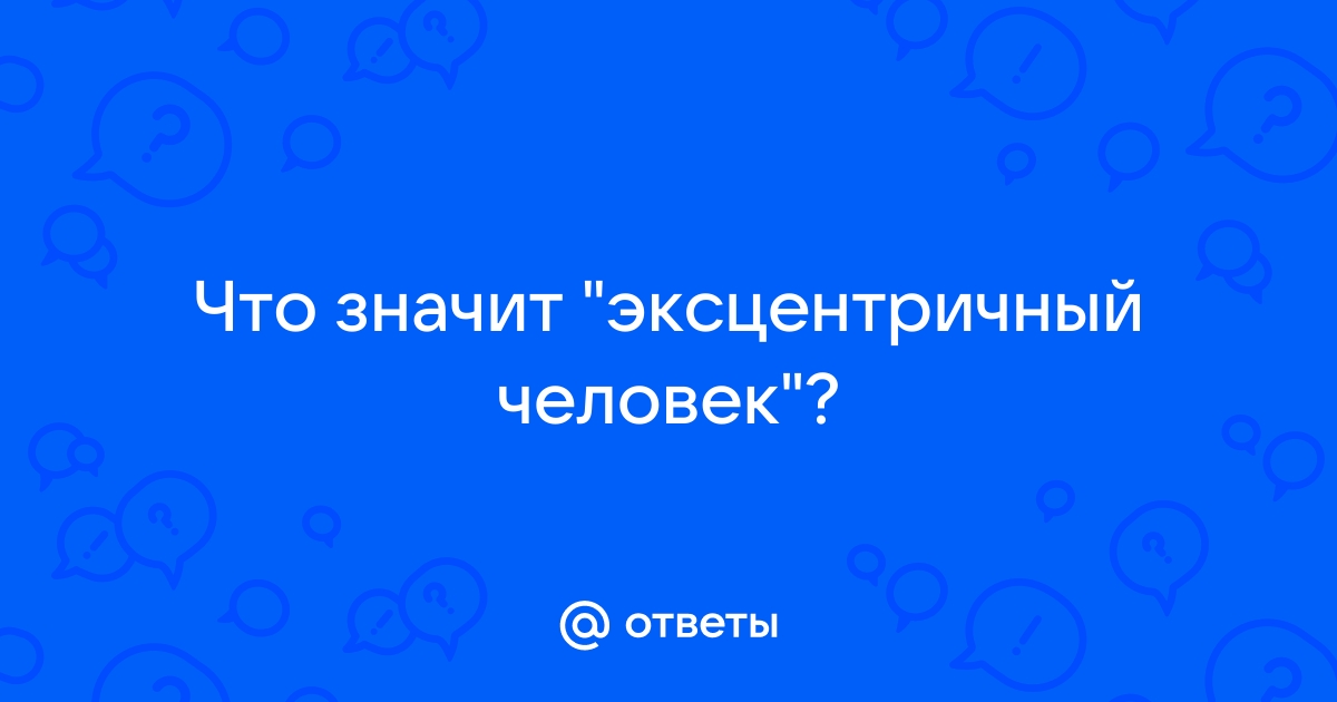 Композиционные приёмы | блог юлии келиди