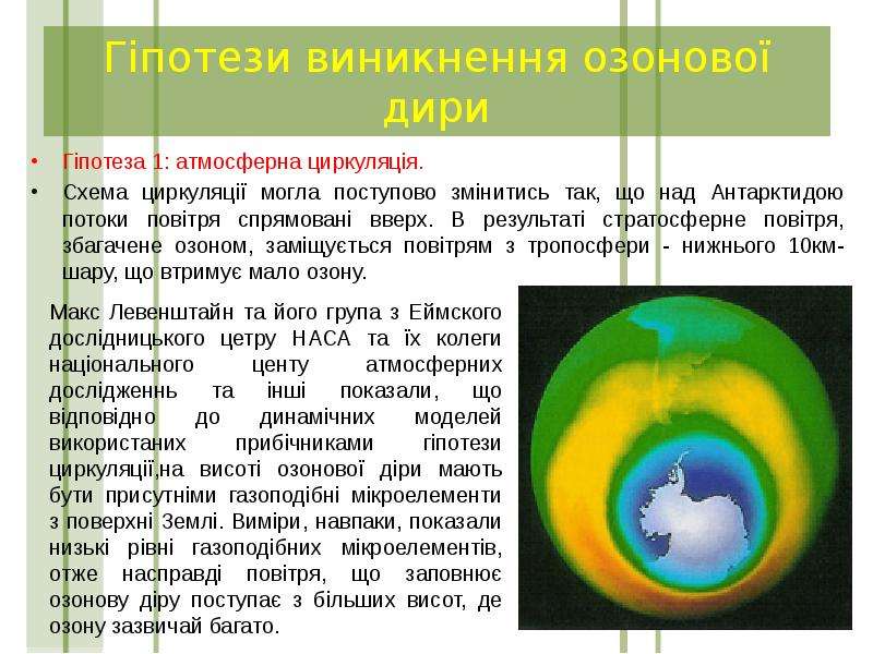 Скорость клубочковой фильтрации (скф): нормальный и низкий уровень, способы нормализации