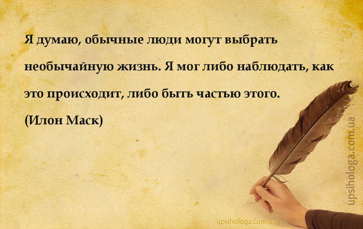 Южная политика
					идут по твою душу
