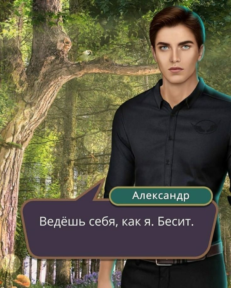 Что значит лила каттен
