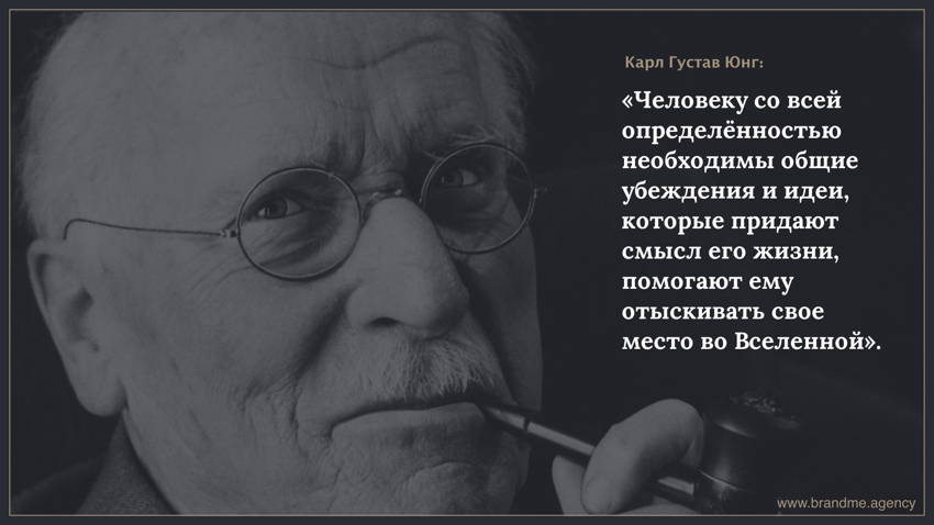 Что значит ярая фанатка: особенности и страстные проявления