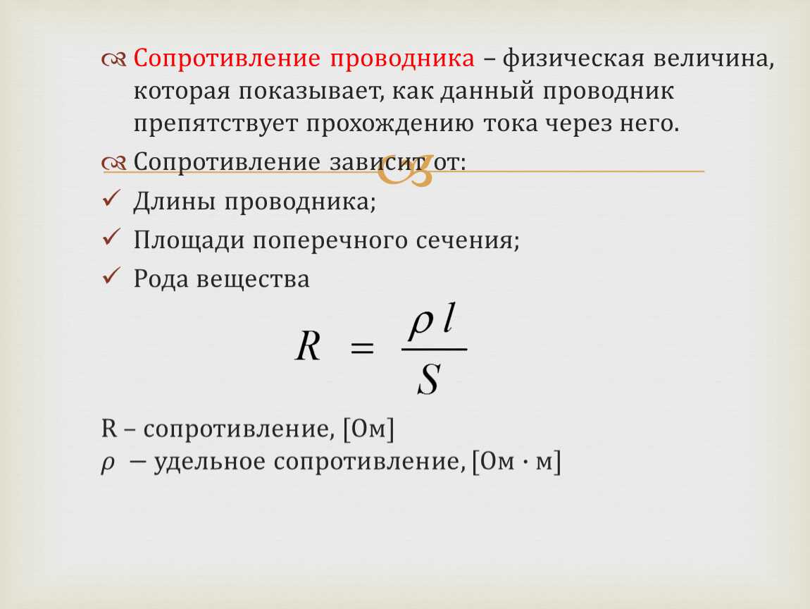 Медитация на звук мантры ом (аум) в йоге