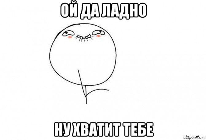 Плеоназм - это... (300 примеров словосочетаний плеоназмов)