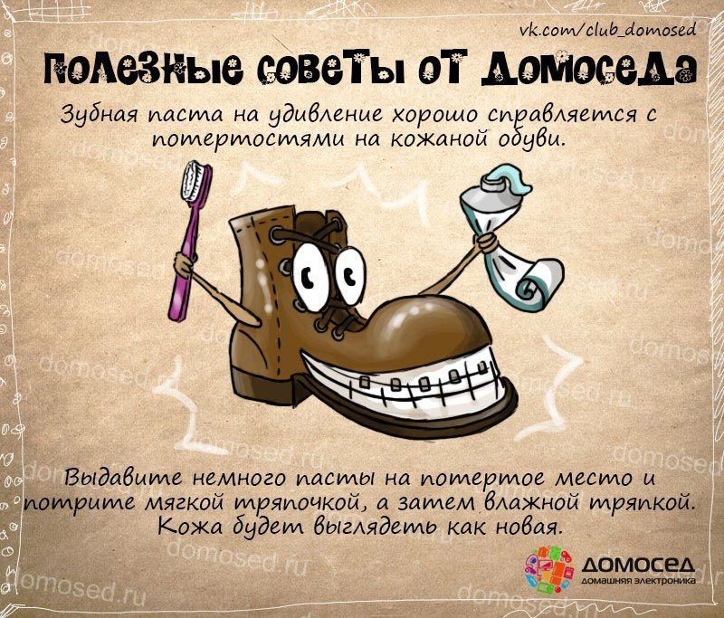 Отказ от вещей: путь к счастью через минимализм
             |                     статьи
             |                     статьи
             |                     доска объявлений в поселке мегет