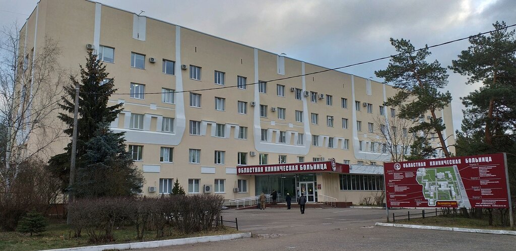 Что такое сурдологический центр и зачем он нужен