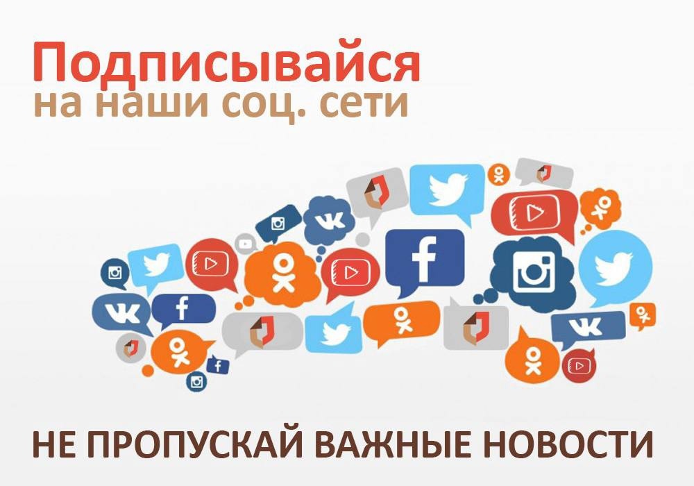 15 примеров медиаграмотности