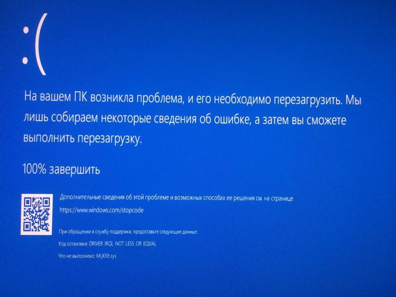 Ошибка 691 при подключении к интернету в windows 7 и 10 — 15 способов устранения