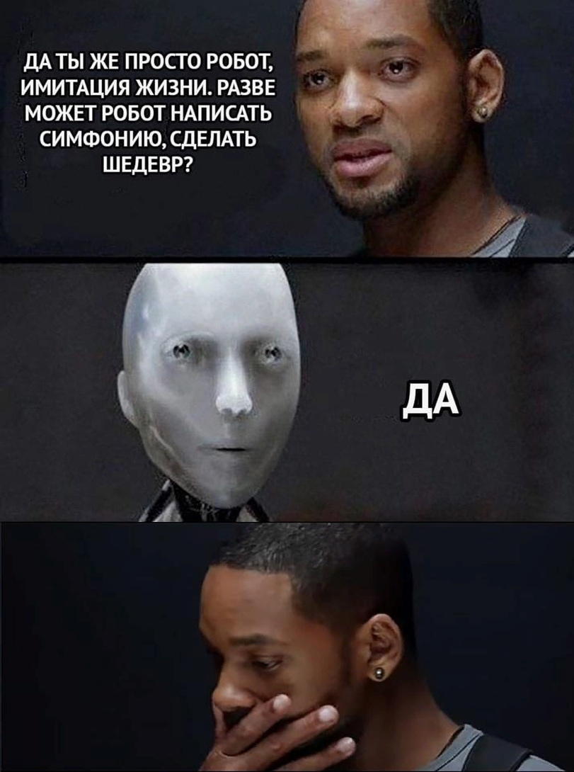 3839 — что это значит на китайском языке?