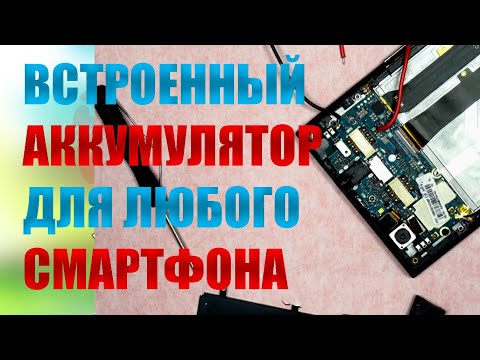 Зарядка li-ion аккумуляторов: особенности, напряжение и ток, индикатор[