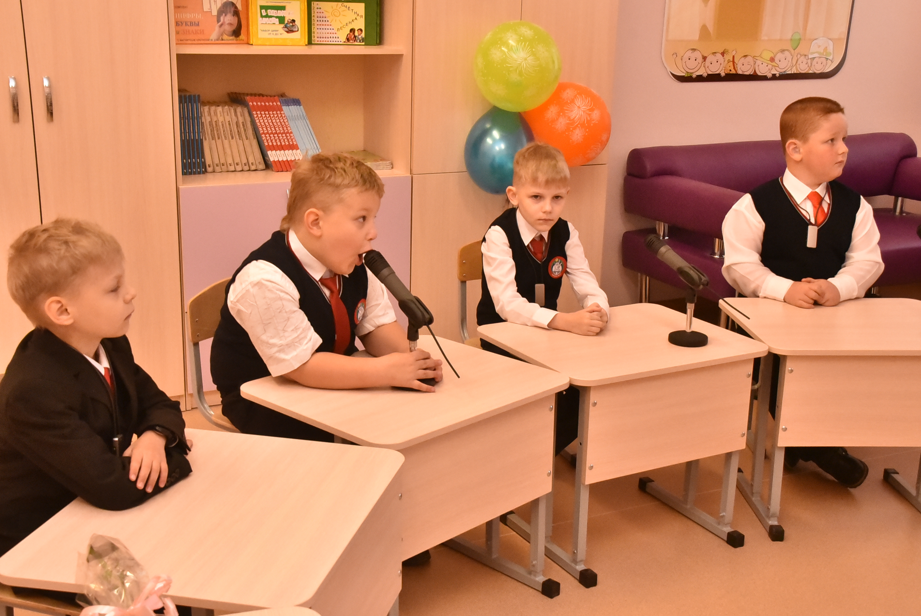 Что такое коррекционная школа и какие классы существуют