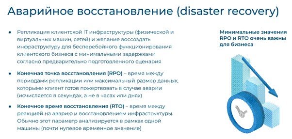 Как сделать резервную копию на телефоне хонор и хуавей - 3 способа