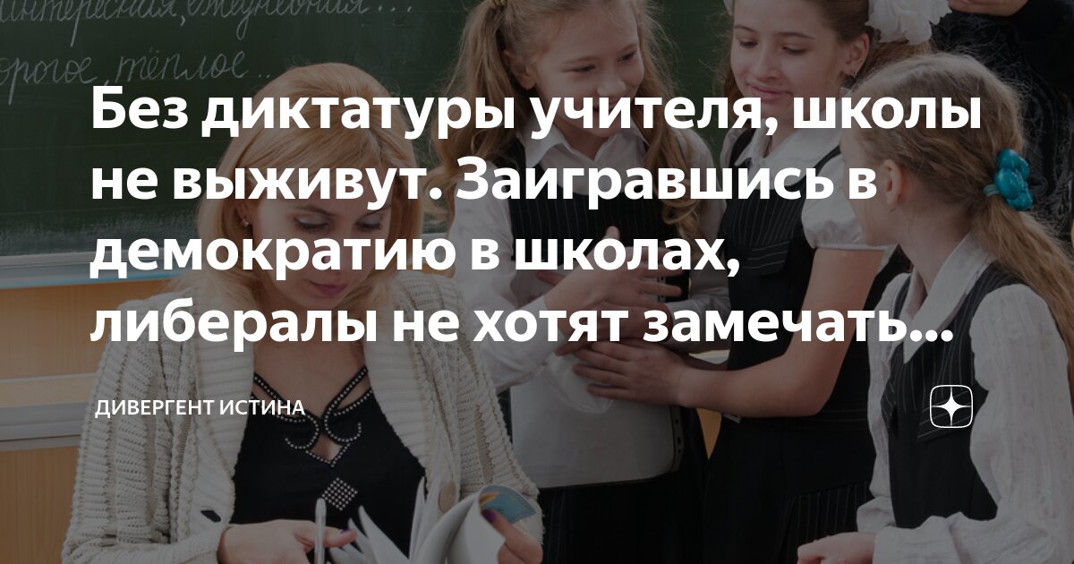 Нолду пашиньян история мема - узнавалка.про