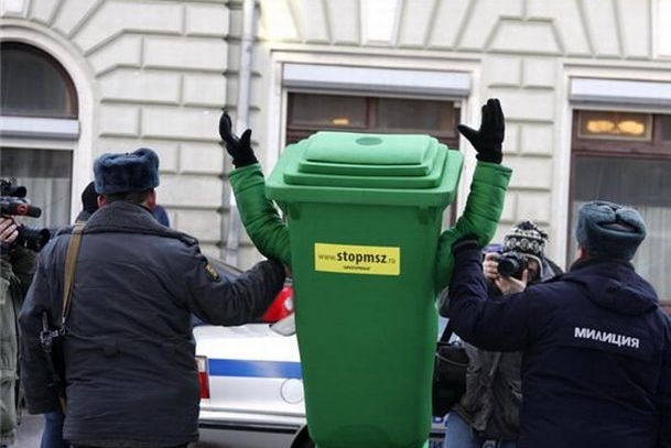Словарь блатных слов тюремного жаргона