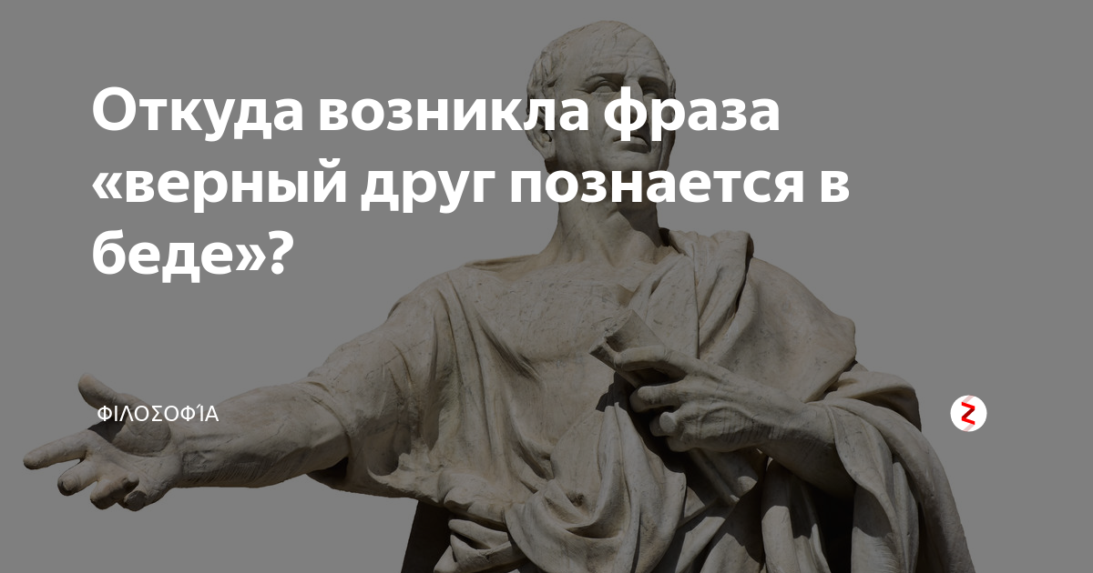 Теория литературы: средства художественной выразительности. часть 2