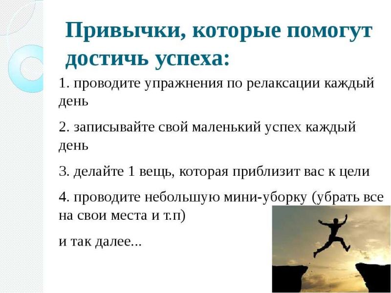 Человек – «легенда» | сайт газеты "учитель"