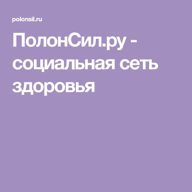 Что такое полторашка: смысл и значение понятия