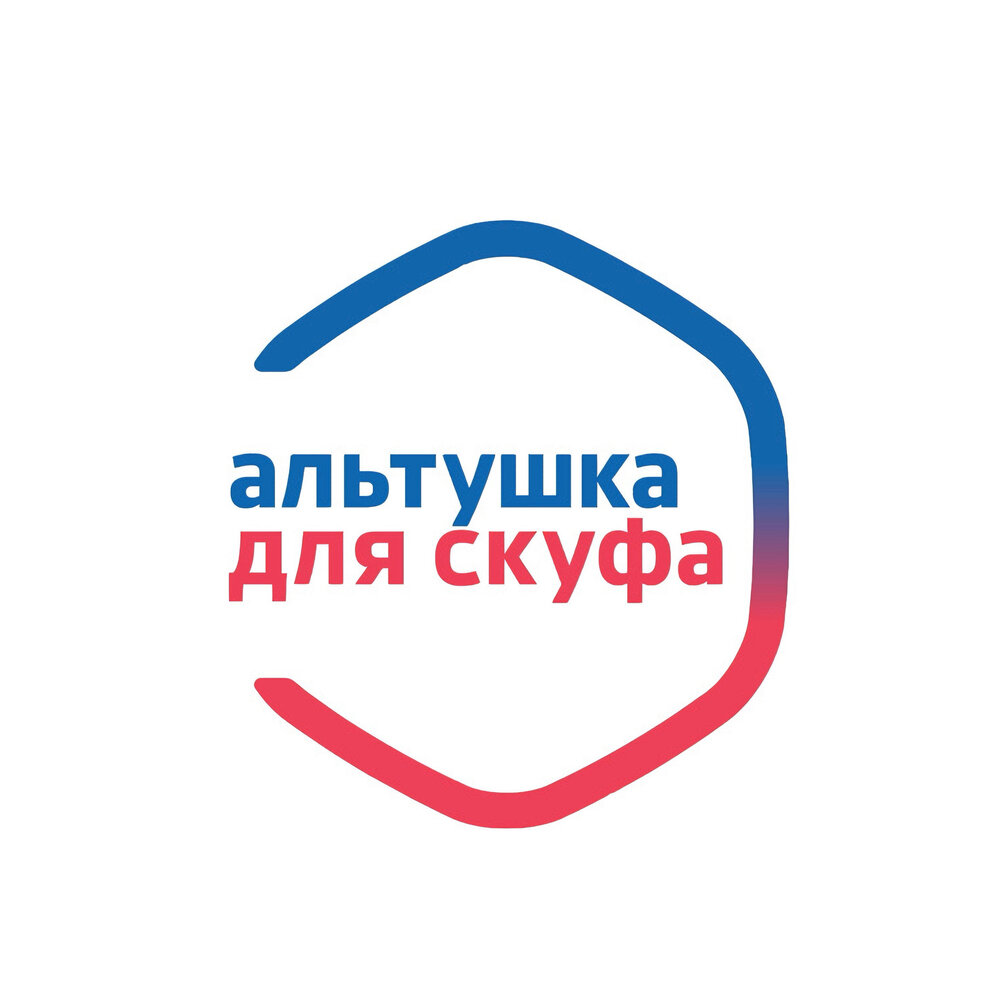 Chapa
                испанский