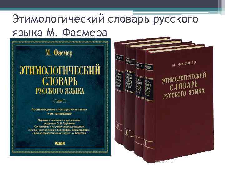 Экспрессия – что это такое, разные проявления в психологии и их объяснения